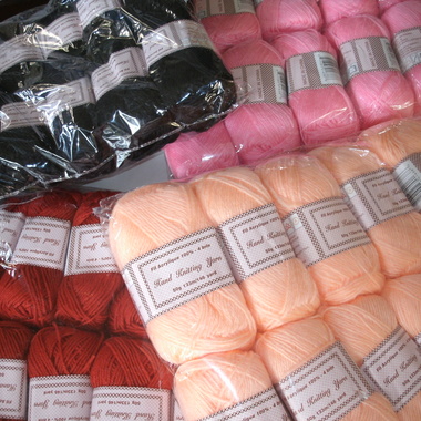 Gifts 4 All - Worsted weight Yarn 1 Ball Gifts 4 All - Worsted weight Yarn 1 Ball